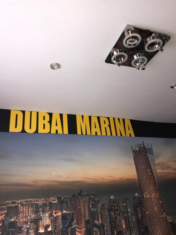 Dubai Marina De Lux Apartment Bytom Bagian luar foto